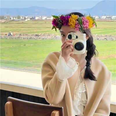 魔鬼假日
